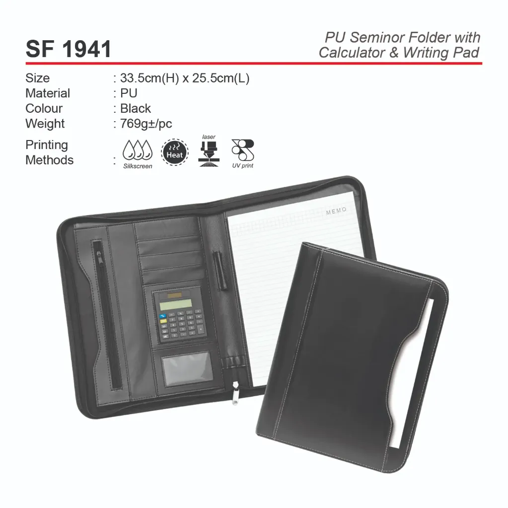 [SF-1941] SEMINAR FOLDER