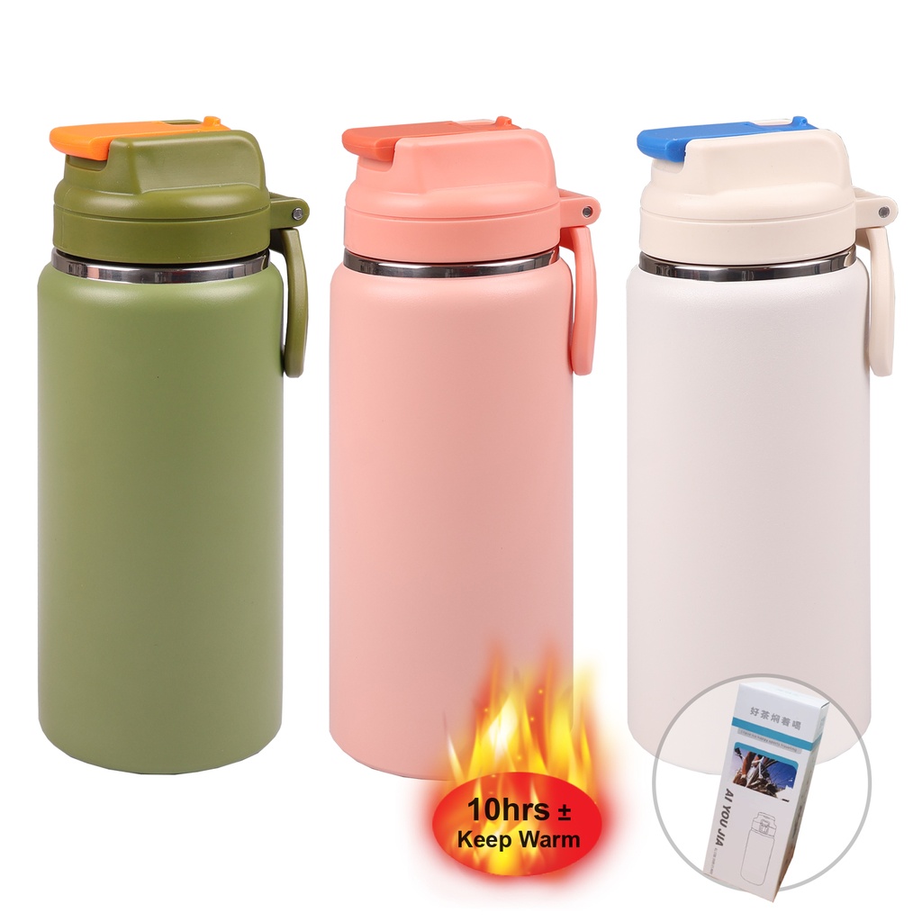 THERMO FLASK