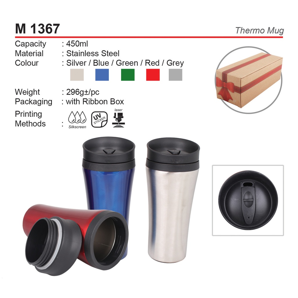 THERMO MUG