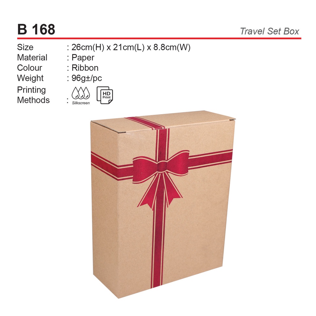 [B-168] TRAVEL BOX (BIG)