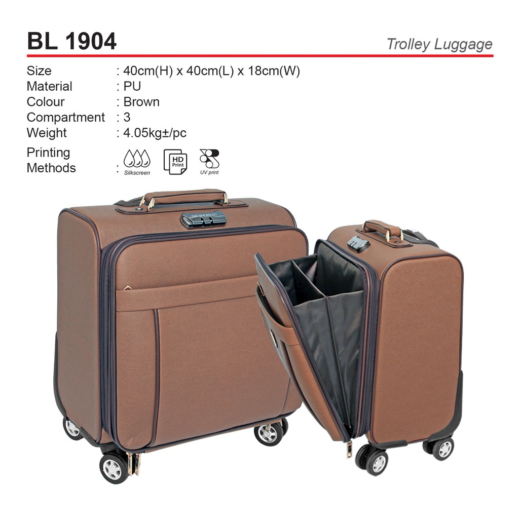 [BL-1904] TROLLEY LUGGAGE SUITCASE