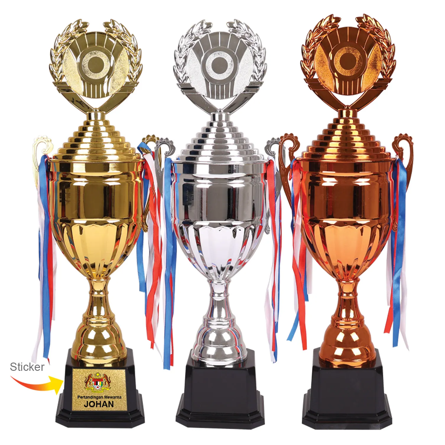 TROPHY