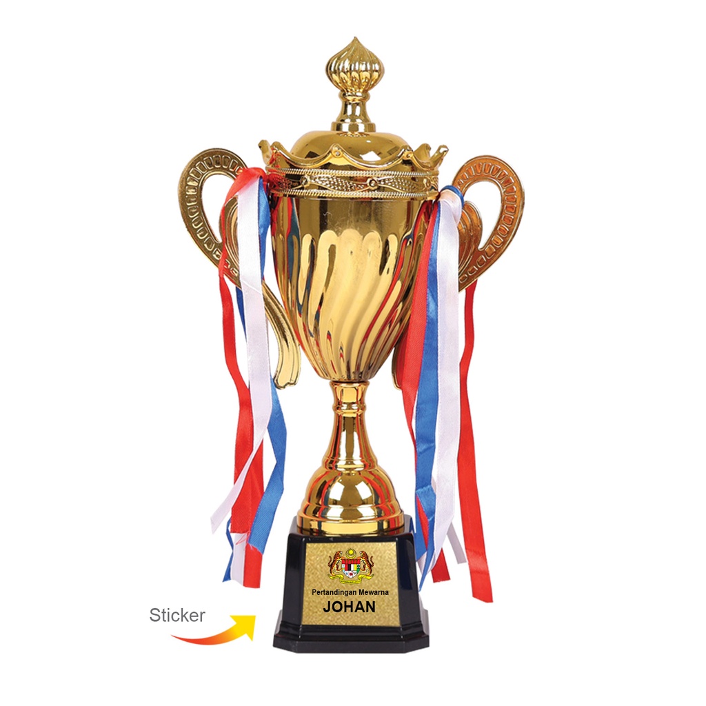 TROPHY