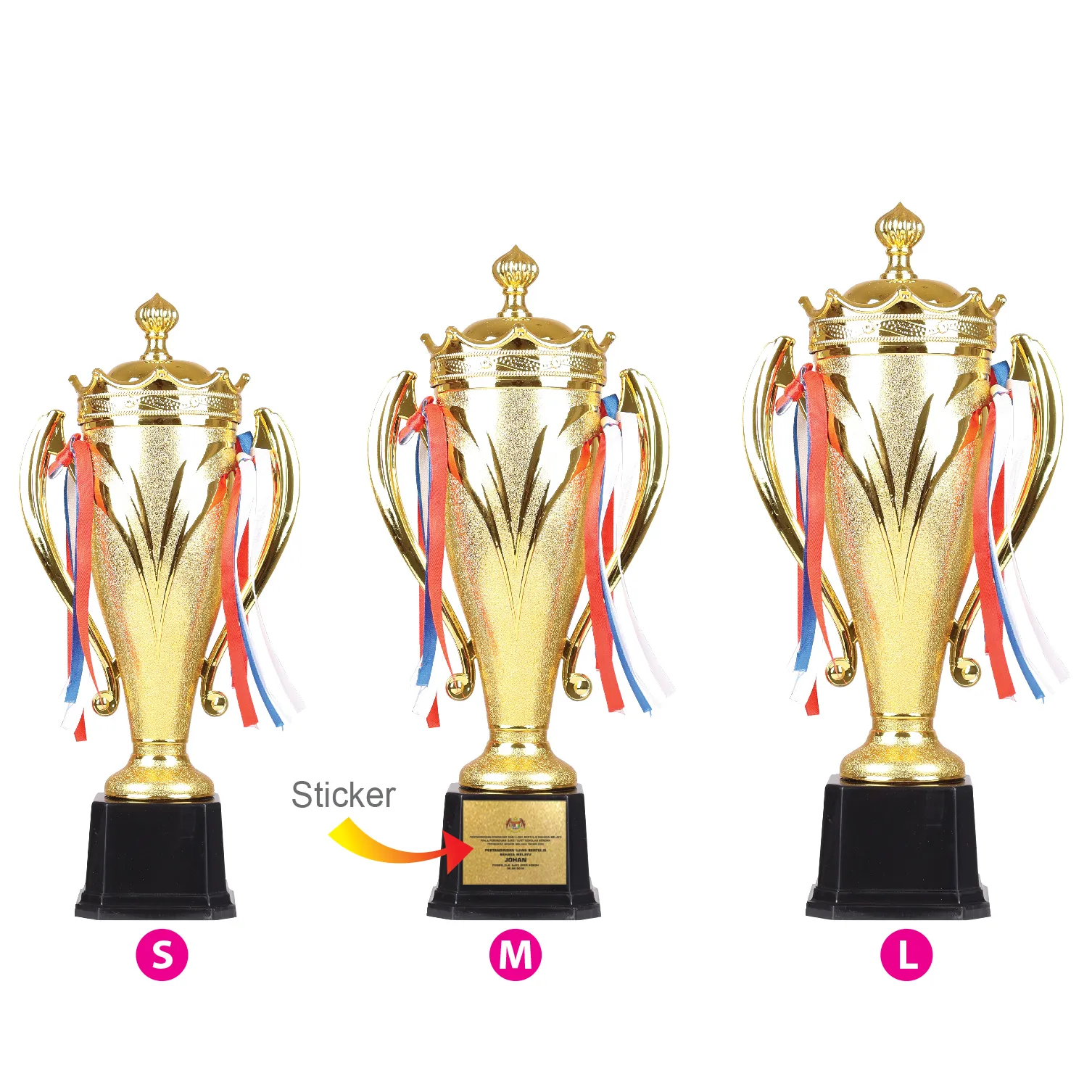TROPHY