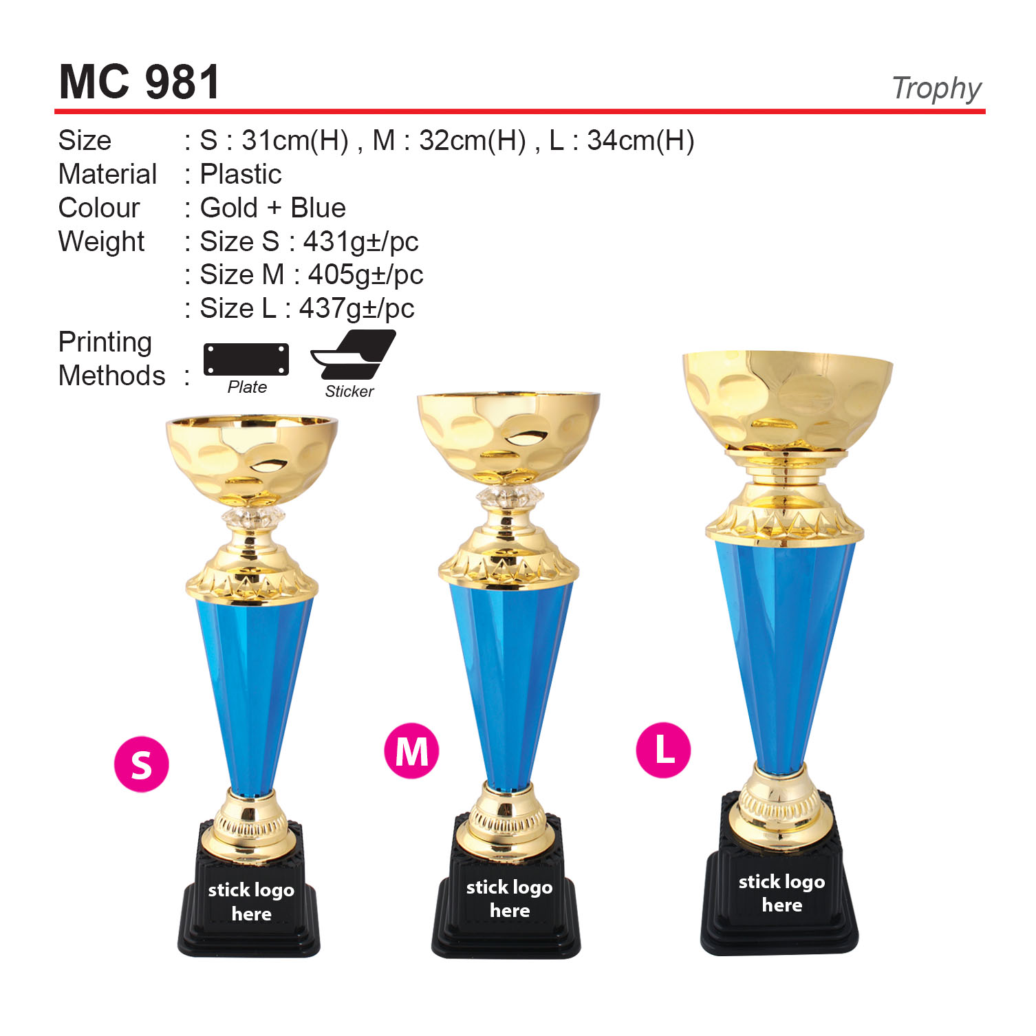 TROPHY
