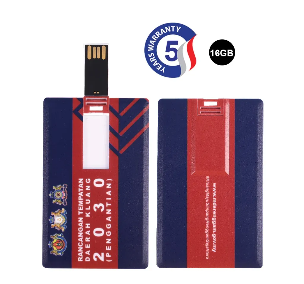 [USB-29] USB SERIES + PP BOX [16 GB]