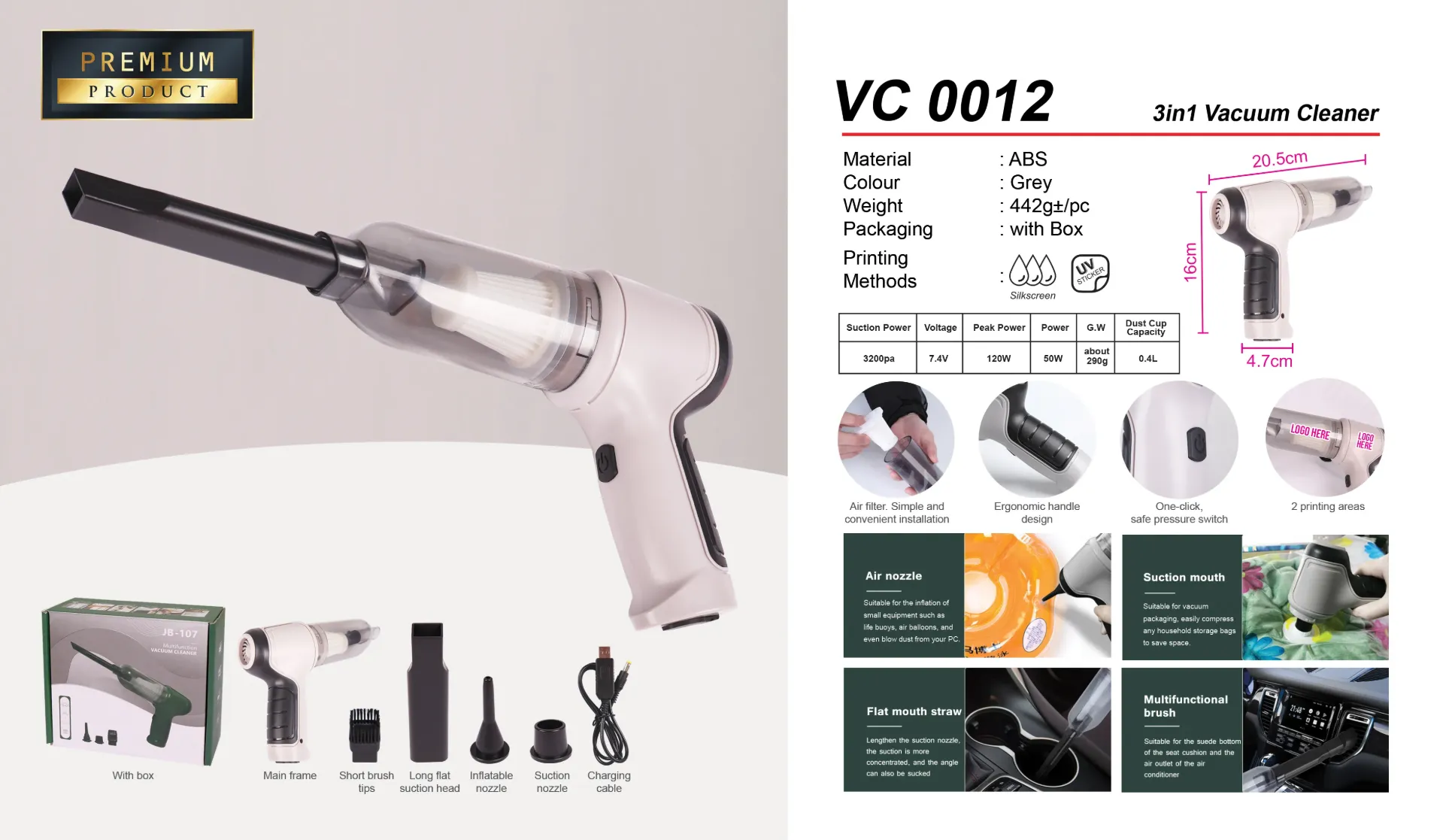 [VC-0012-GY] VACUUM