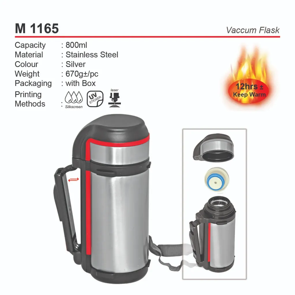 [M-1165] VACUUM FLASK