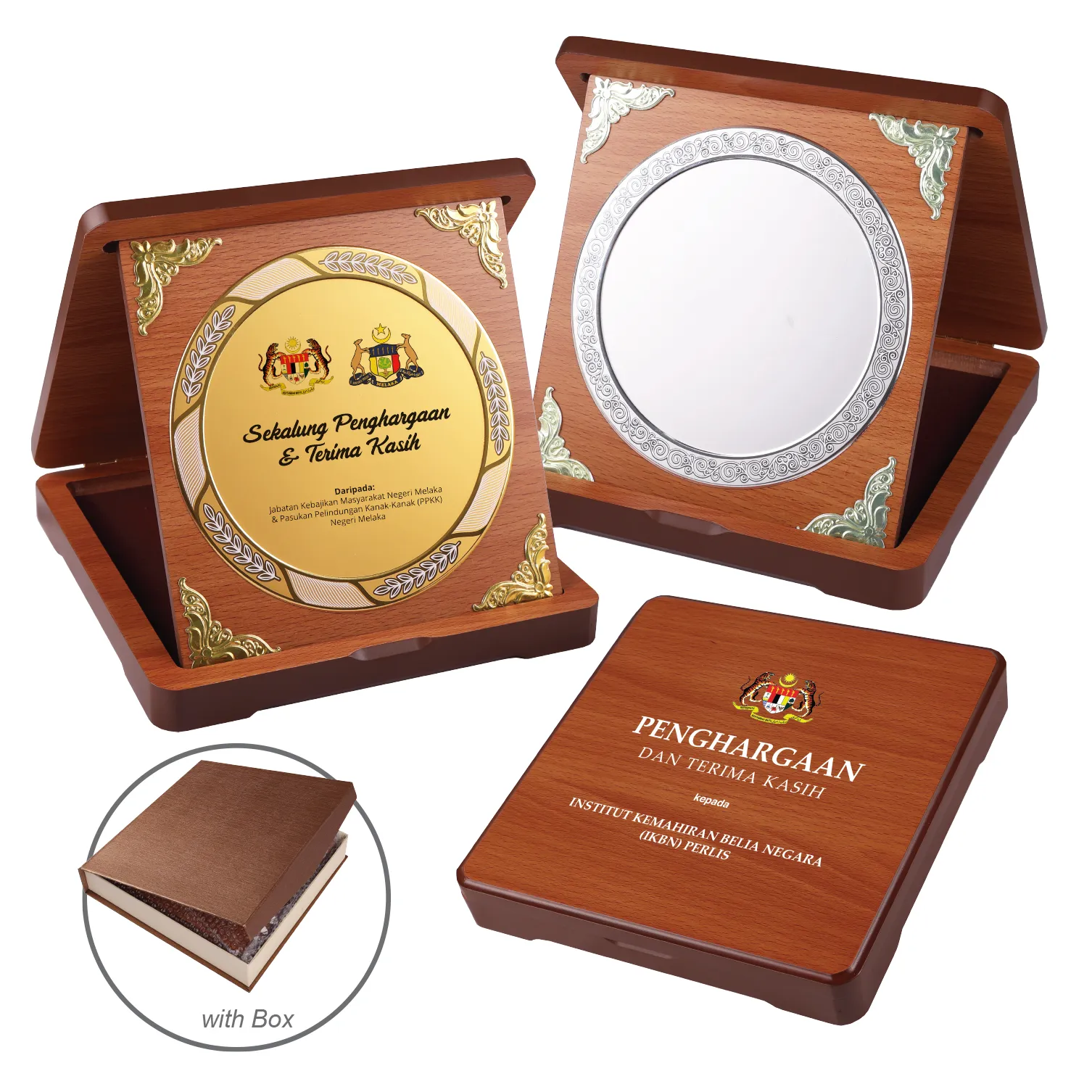 WOODEN PLAQUE