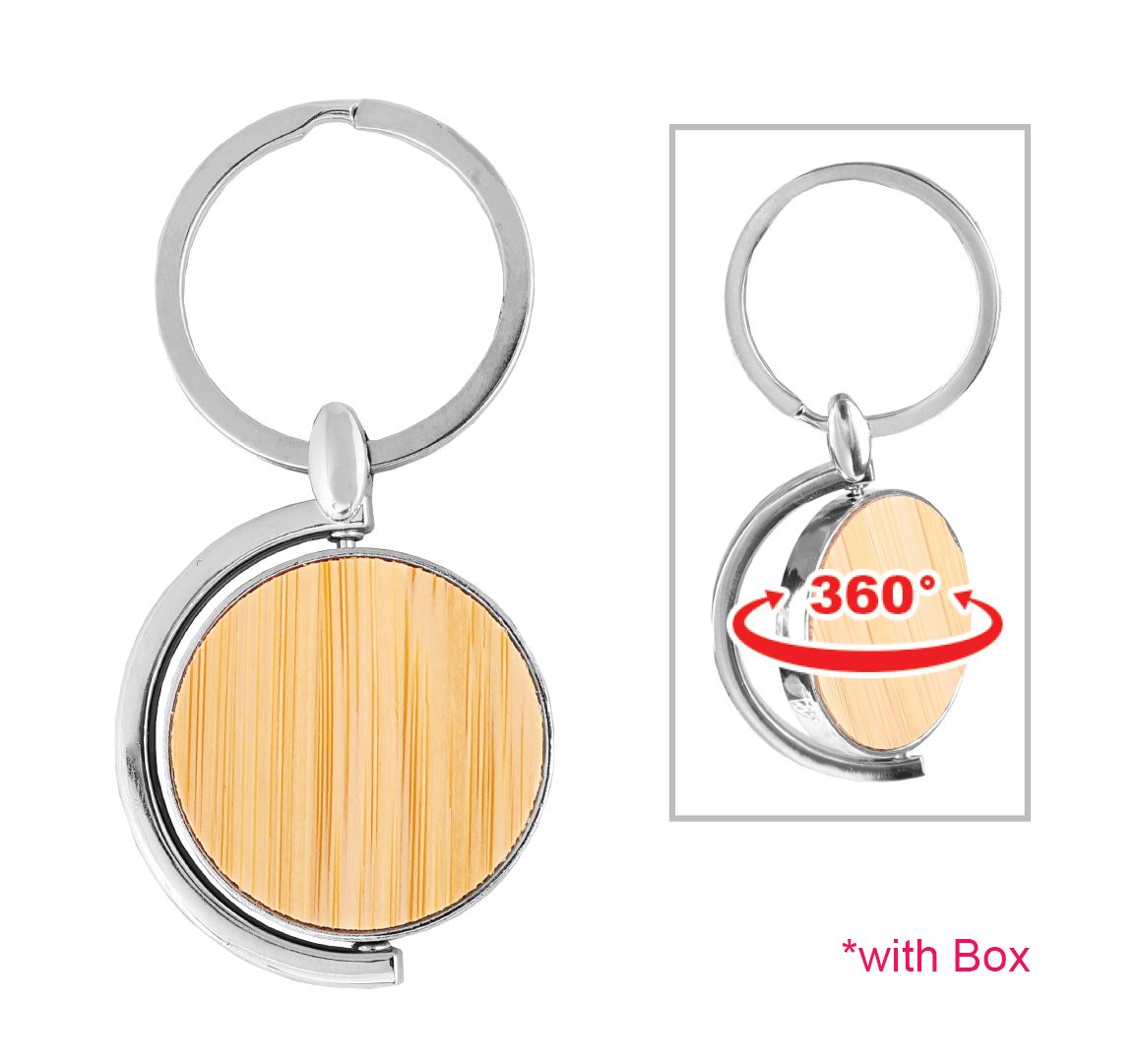 WOODEN KEYCHAIN