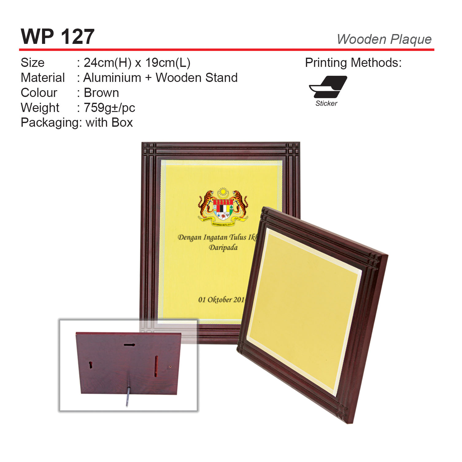 WOODEN PLAQUE