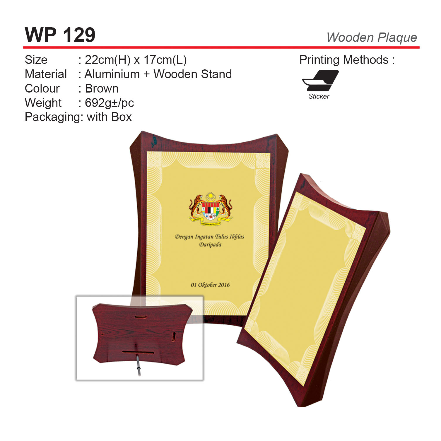 WOODEN PLAQUE