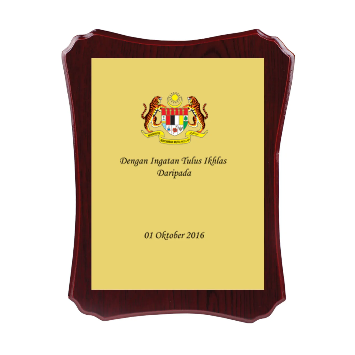 WOODEN PLAQUE