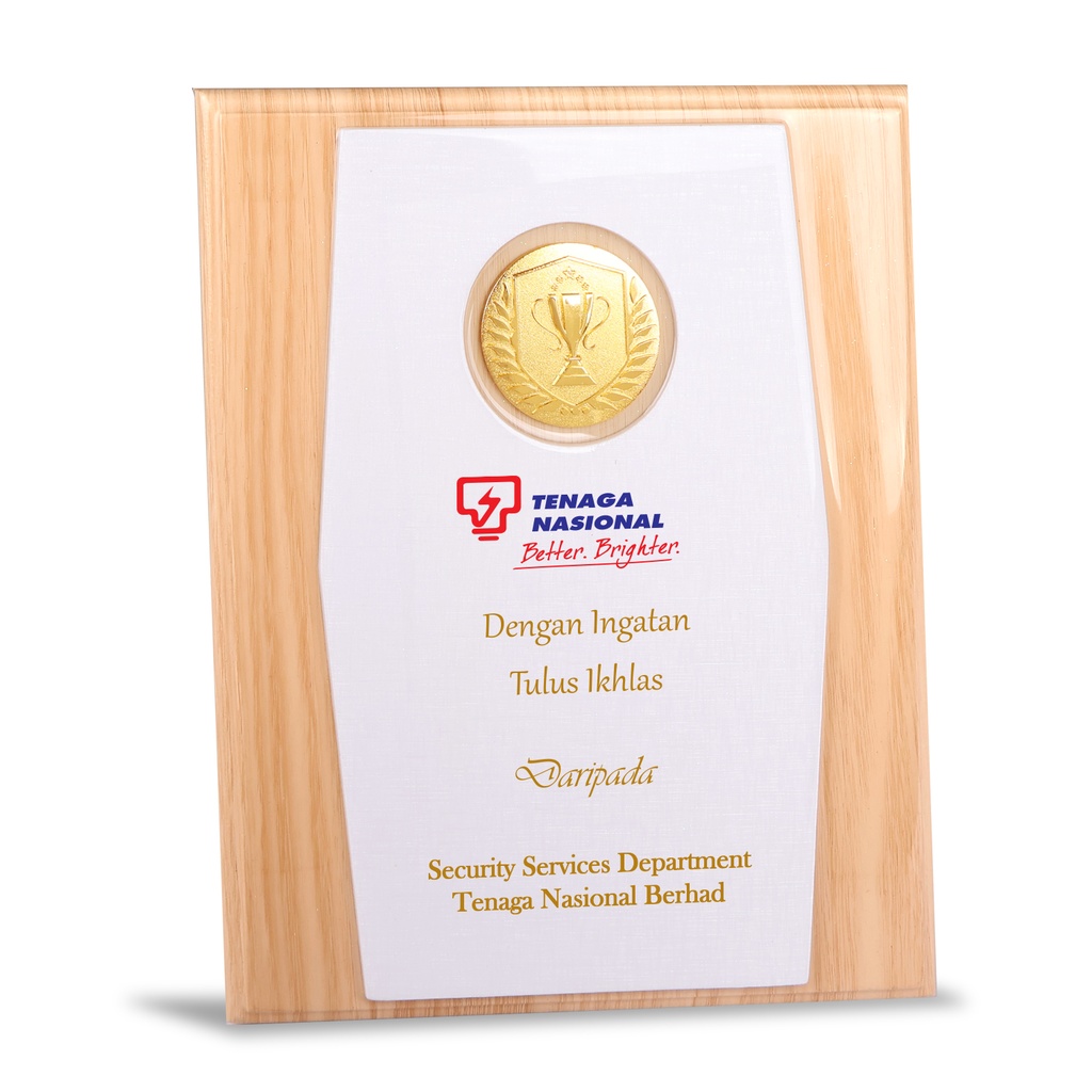 [WP-197] WOODEN PLAQUE