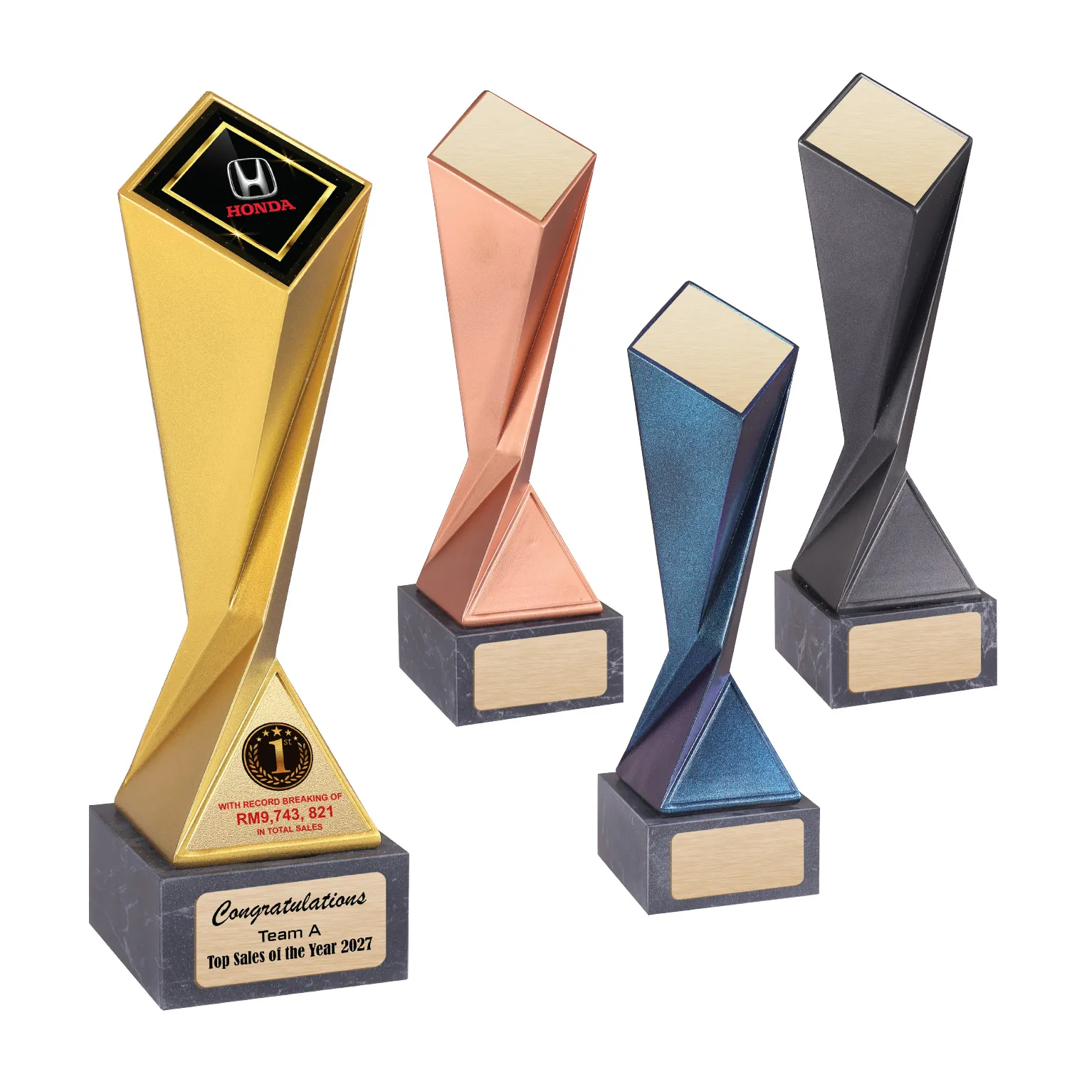 TROPHY