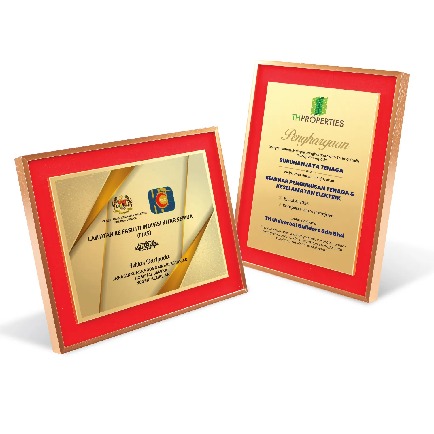 ALUMINIUM PLAQUE