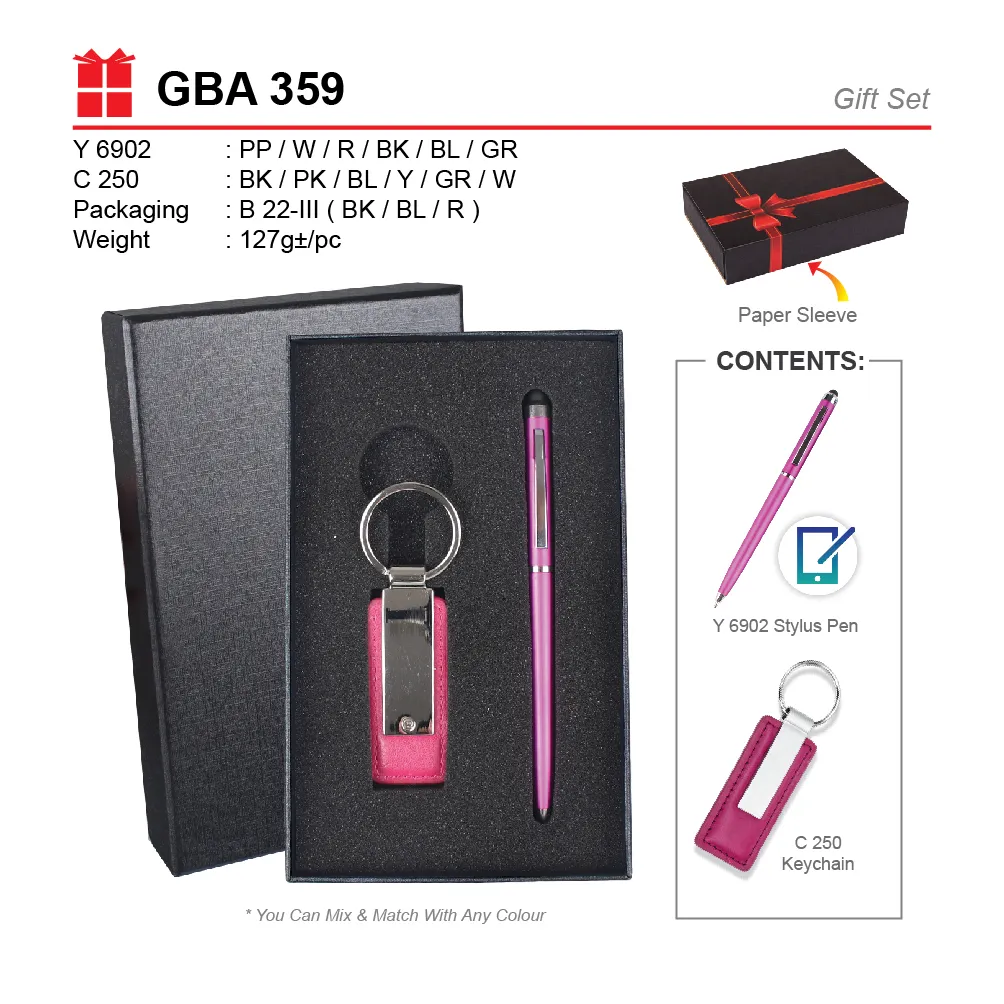 GIFT SET-Y 6902+C 250+B 22-III