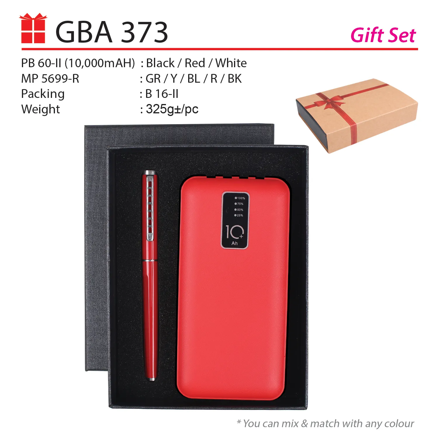 GIFT SET-PB 60-II+MP 5699-R+B 16-II(2 IN 1)