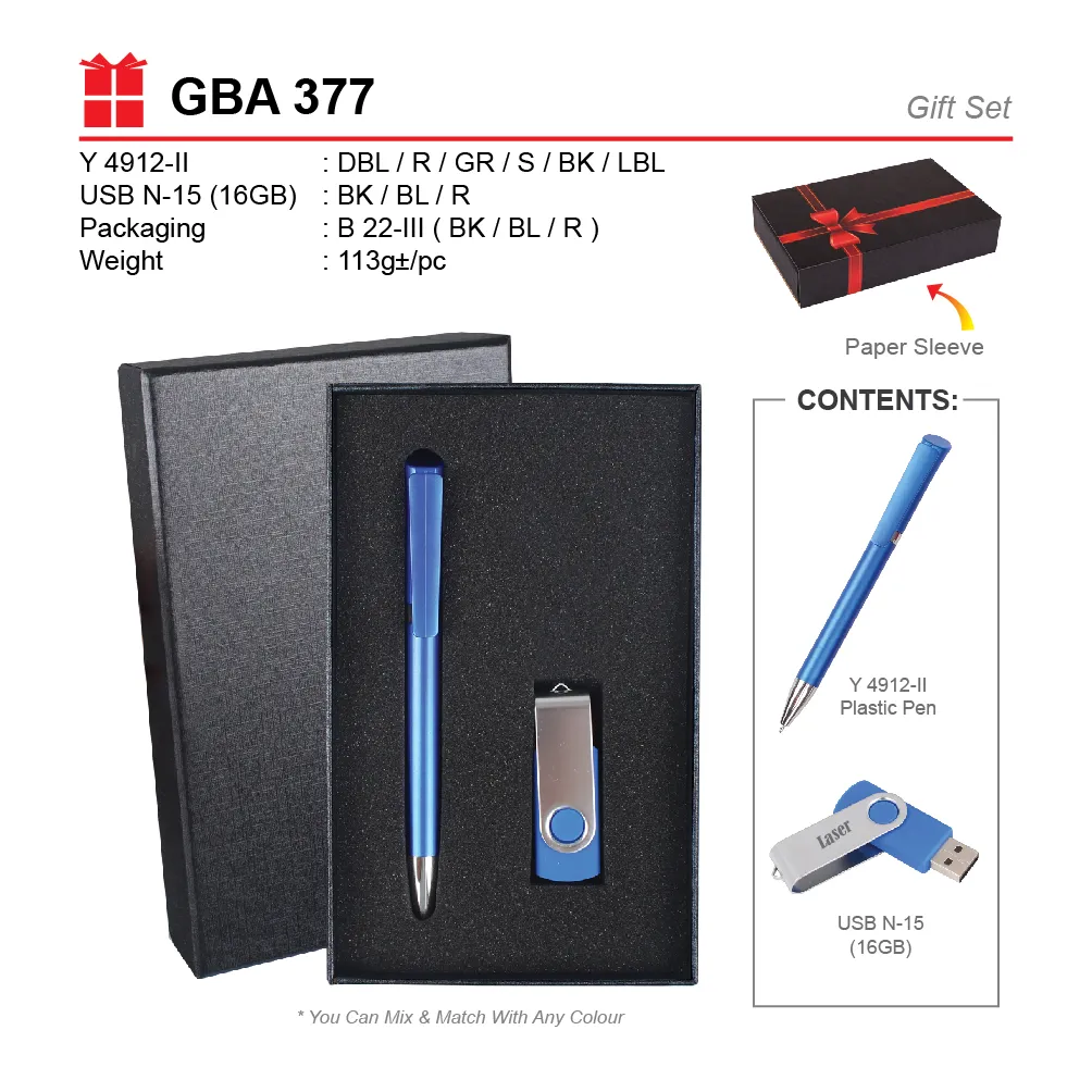 GIFT SET-Y 4912-II+USB 15+B 22-III