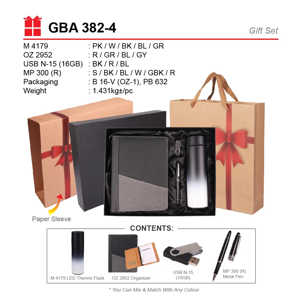 GIFT SET-M 4179+OZ 2952+MP 300-R+USB 15+B 16-V(OZ1)+PB 632
