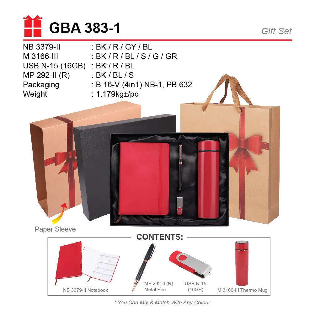 GIFT SET-M 3166-III+NB 3379-II+MP 292-II-R+USB 15+B 16-V(NB1)+PB 632