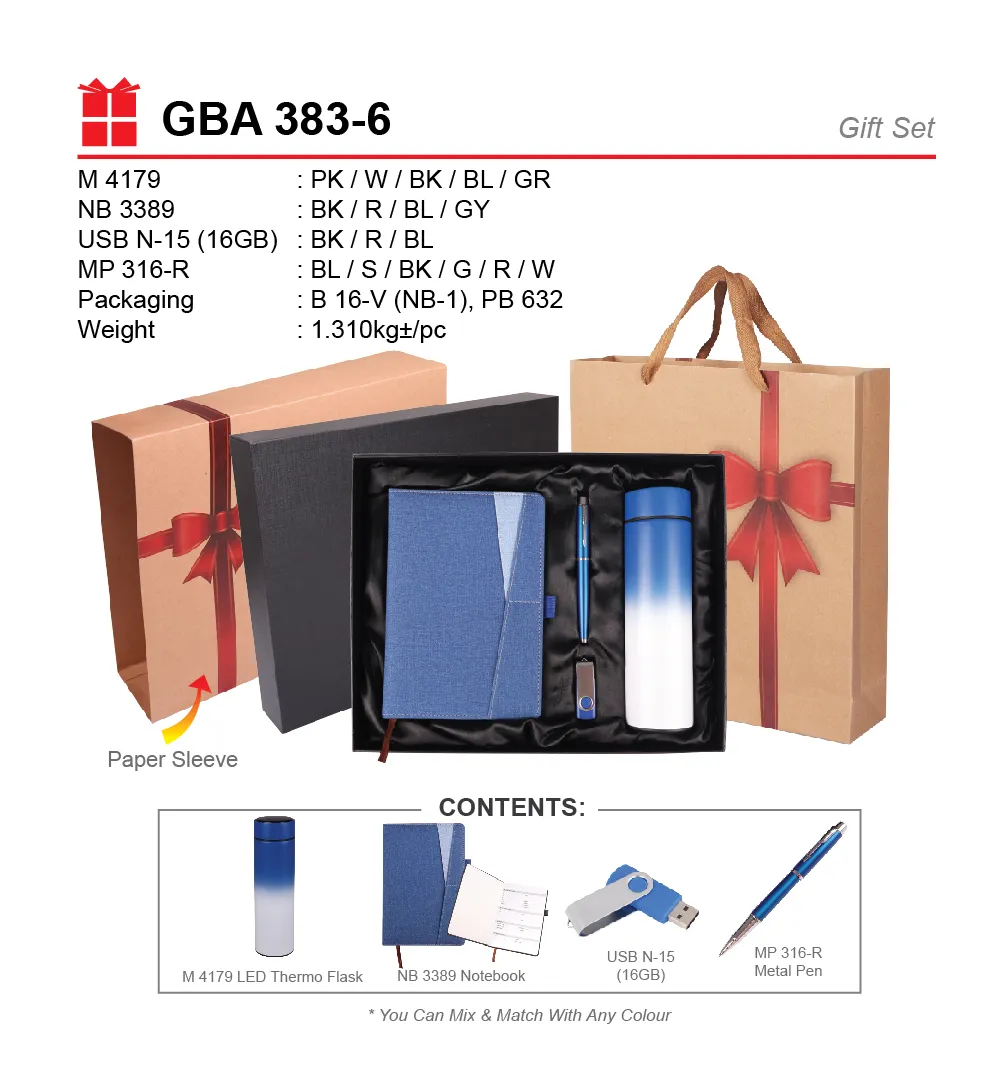 GIFT SET-M 4179+NB 3389+USB 15+MP 316-R+B 16-V(NB1)+PB 632