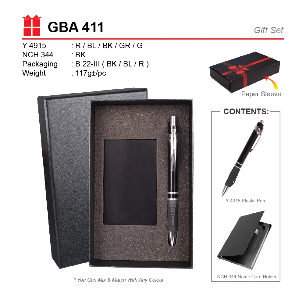 GIFT SET-Y 4915+NCH 344+B 22-III(C)