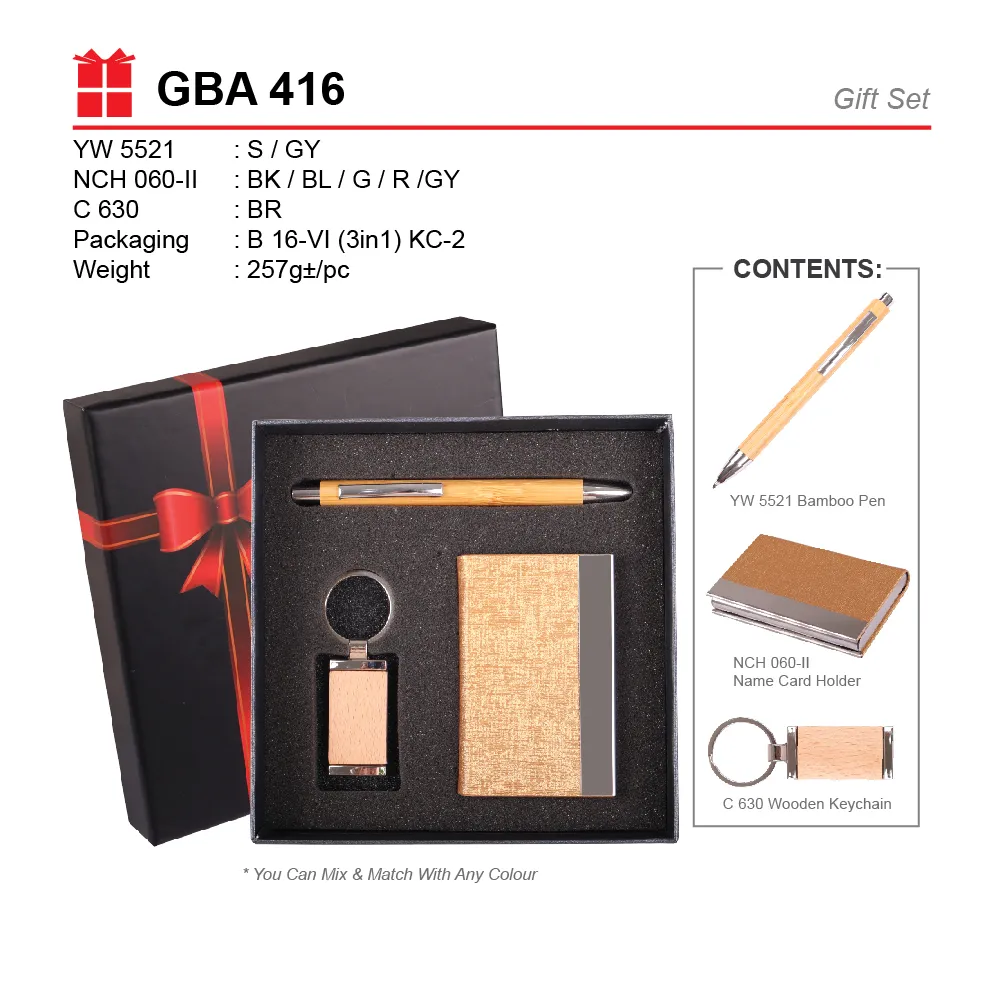 GIFT SET-YW 5521+NCH 060-II+C 630+B 16-VI(3 IN 1)C