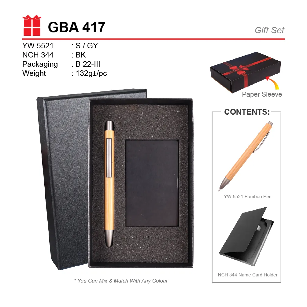 GIFT SET-YW 5521+NCH 344+B 22-III(C)