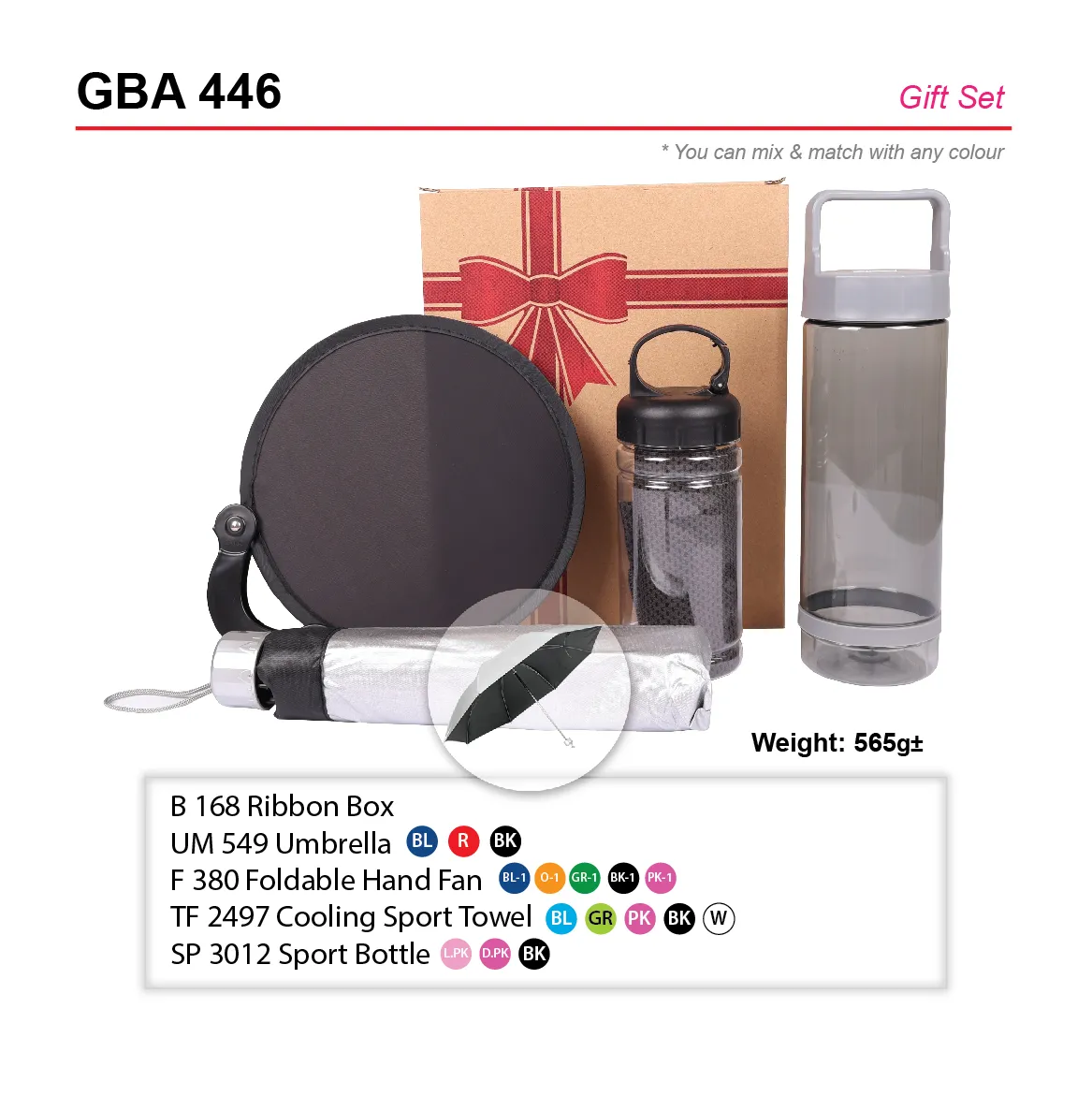 GIFT SET-UM 549+TF 2497+SP 3012+B 168