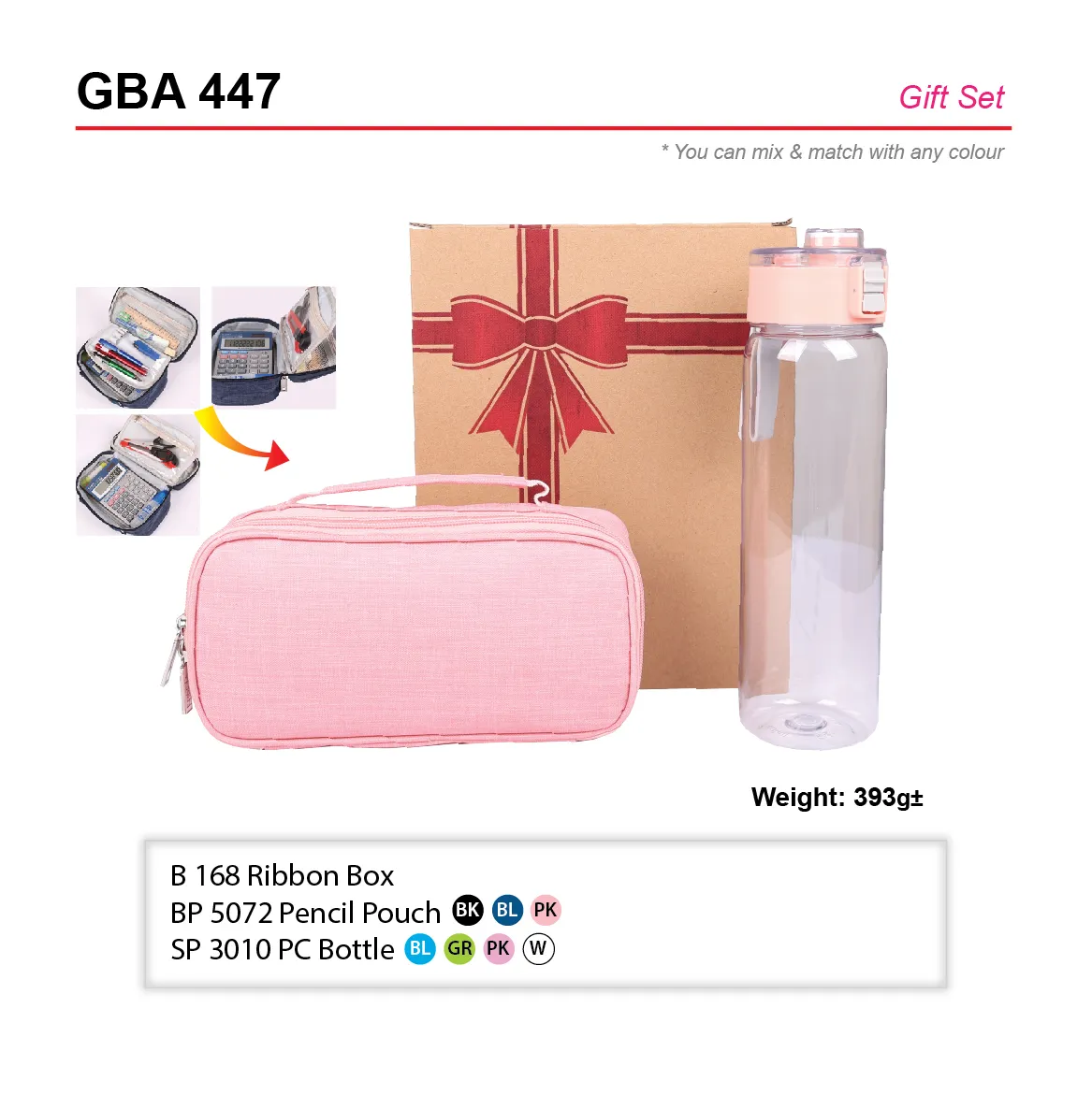 GIFT SET-BP 5072+SP 3010+B 168