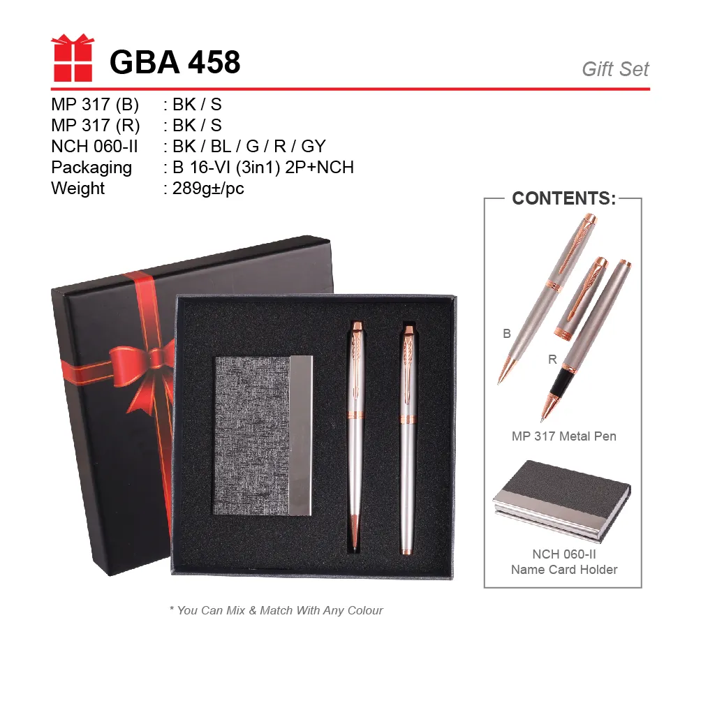 GIFT SET-MP 317-R+MP 317-B+NCH 060-II+B 16-VI(G)