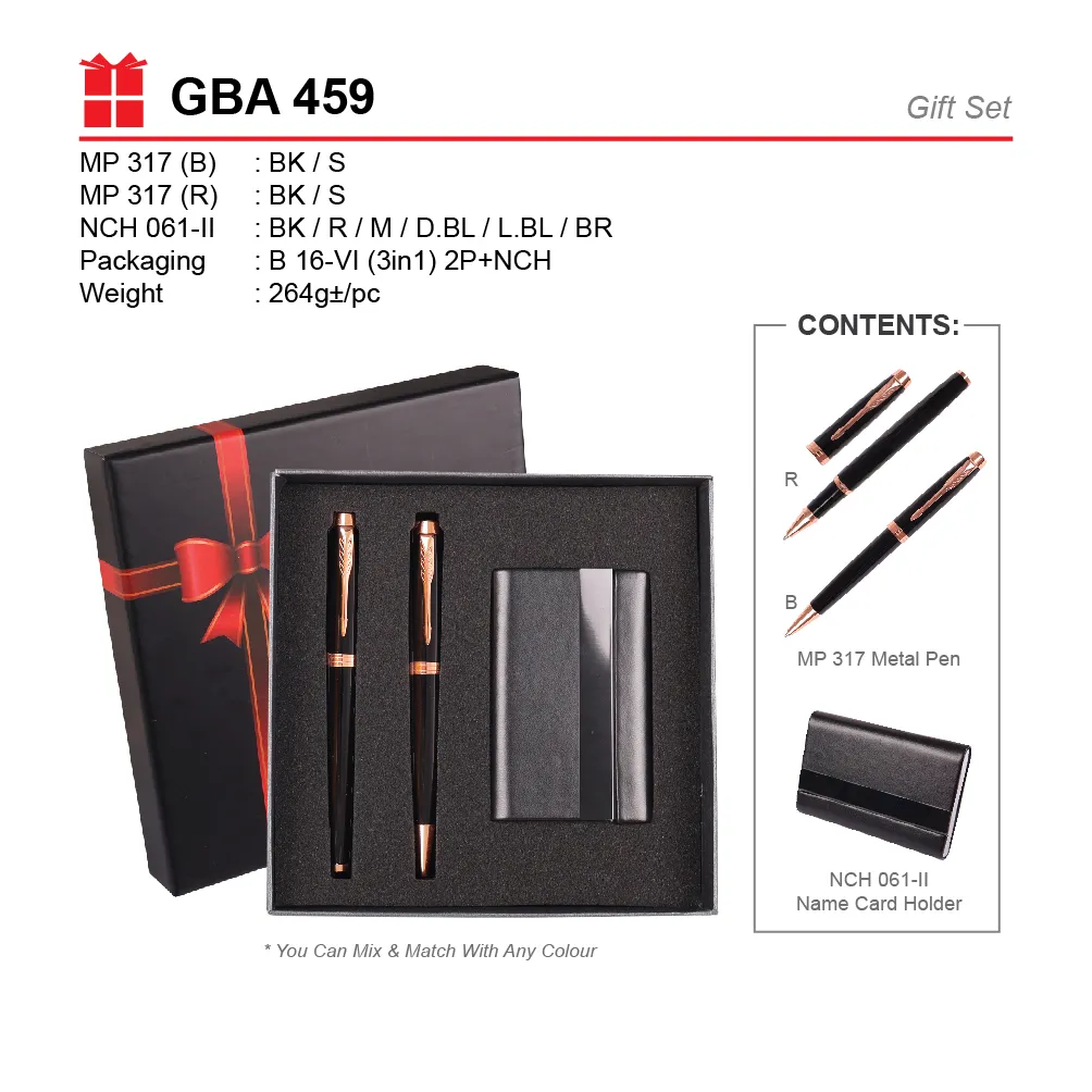 GIFT SET-MP 317-R+MP 317-B+NCH 061-II+B 16-VI(G)