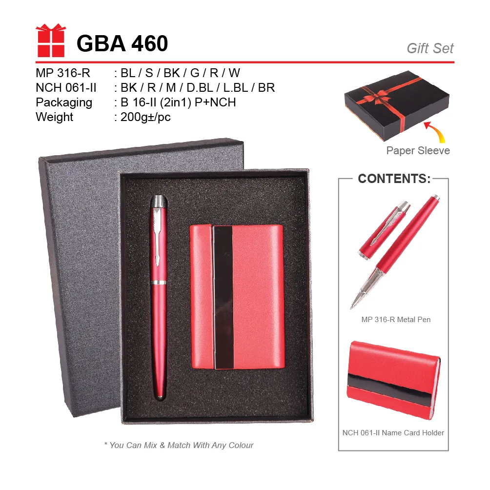 GIFT SET-MP 316-R+NCH 061-II+B 16-II(E)
