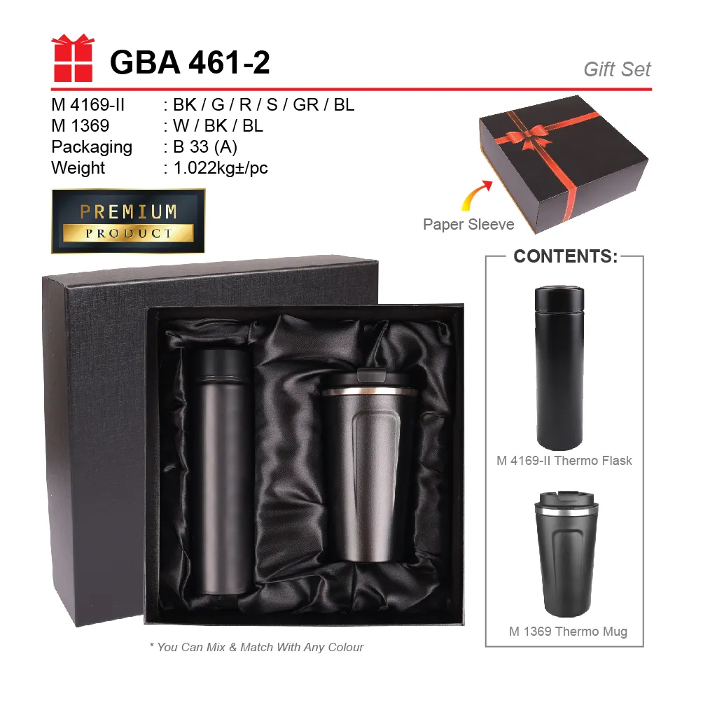 GIFT SET-M 4169-II+M 1369+B 33(A)