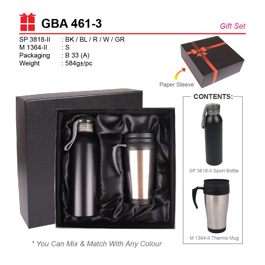 GIFT SET-SP 3818-II+M 1364-II+B 33(A)
