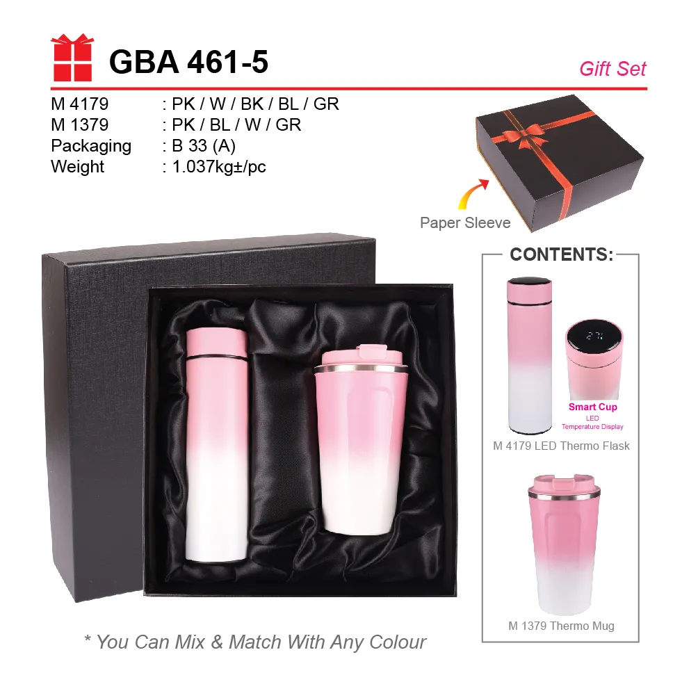 GIFT SET-M 1379+M 4179+B 33(A)