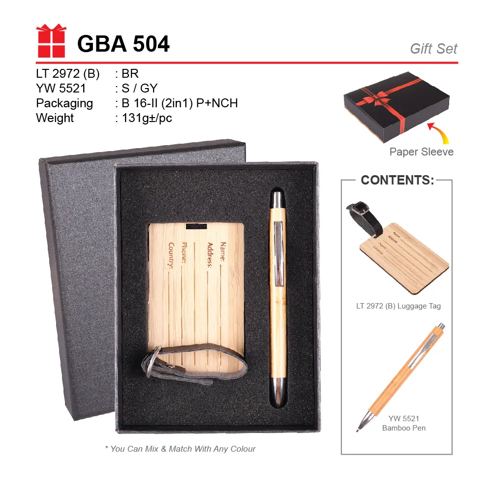GIFT SET-LT 2972(B)+YW 5521+B 16-II(2 IN 1)E