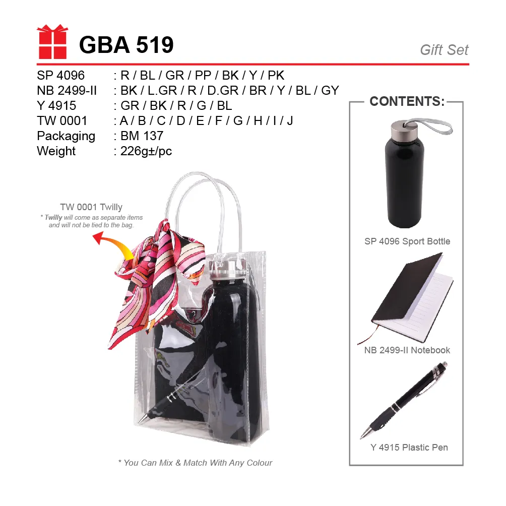 GIFT SET-BM 137+SP 4096+NB 2499-II+Y 4915+TW 0001