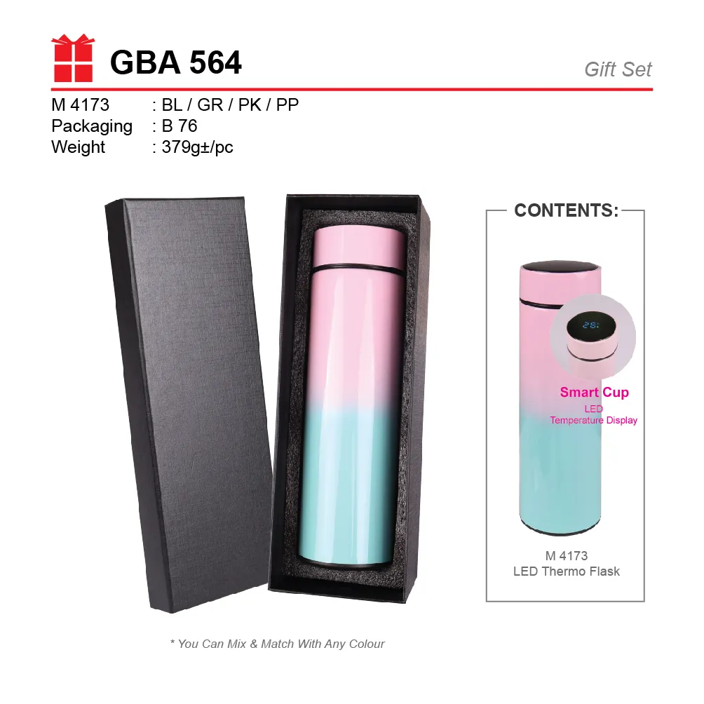 GIFT SET-M 4173+B 76