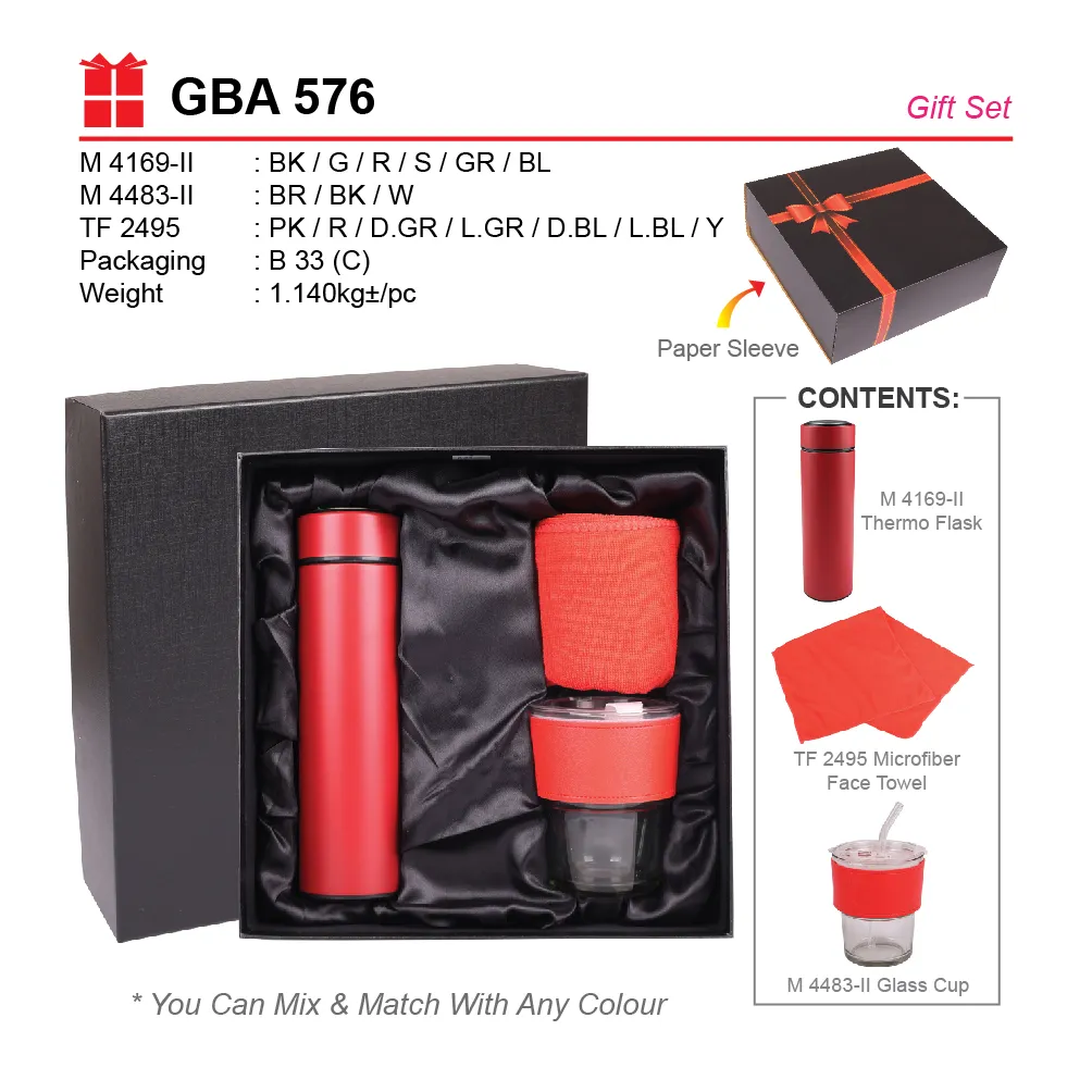 GIFT SET-M 4169-II+TF 2495+B 33(C)