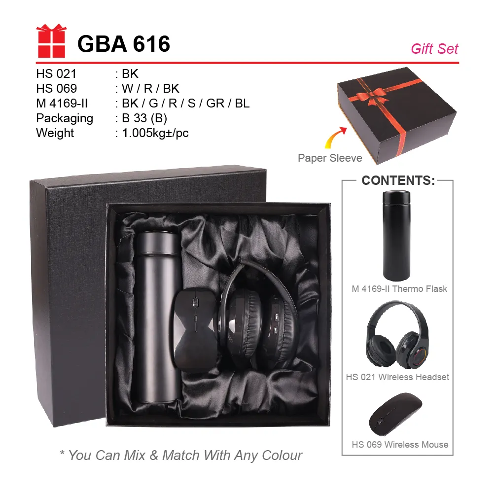 GIFT SET-HS 021+HS 069+M 4169-II+B 33(B)