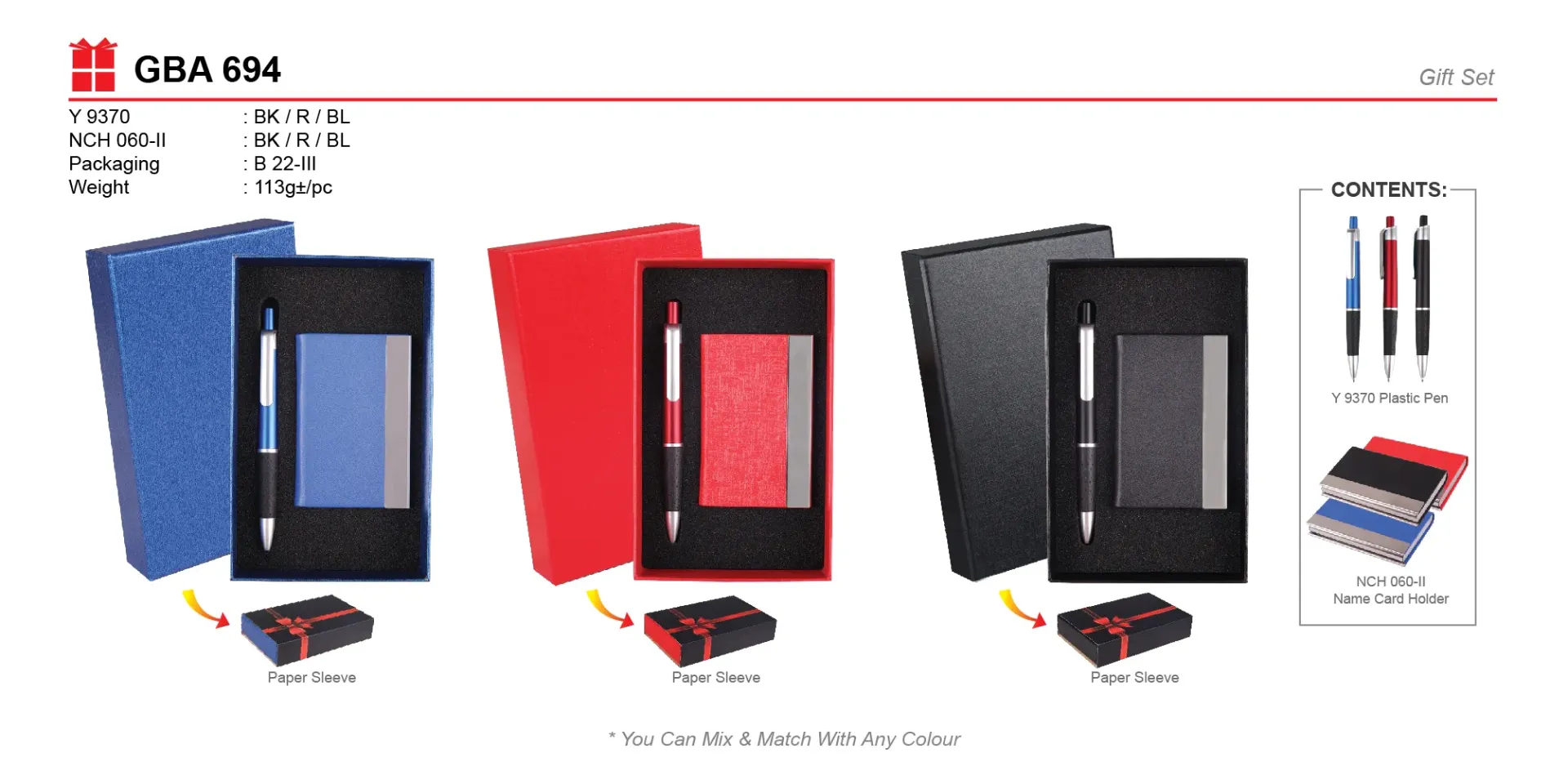 GIFT SET-Y 9370+NCH 060-II+B 22-III(C)
