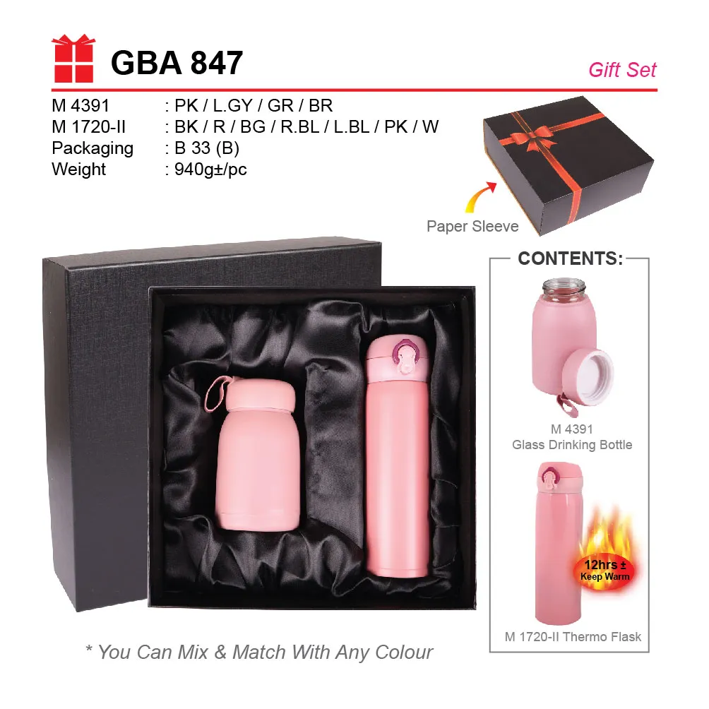 GIFT SET-M 4391+M 1720-II+B 33(B)