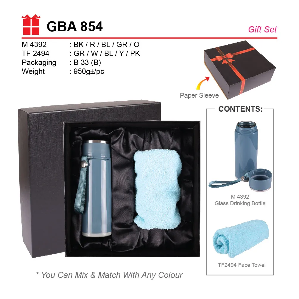 GIFT SET-M 4392+TF 2494+B 33(B)