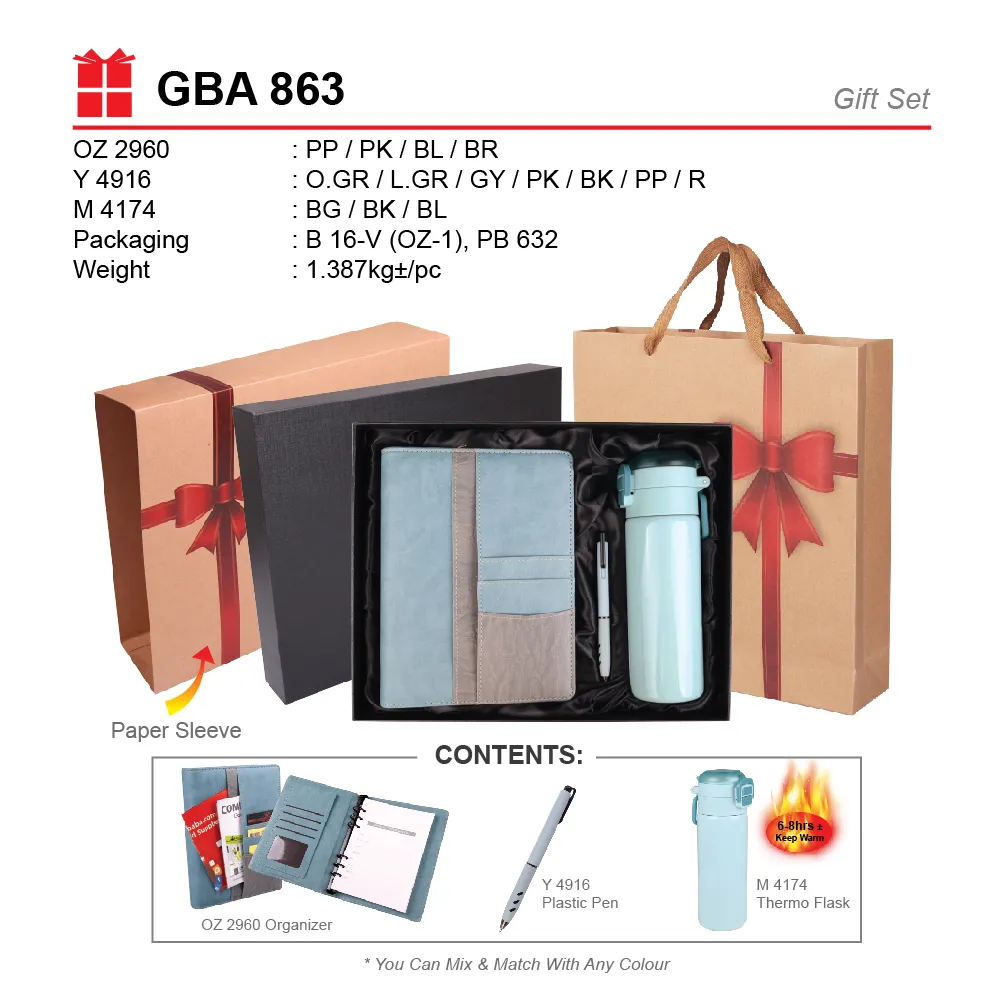 GIFT SET-OZ 2960+Y 4916+M 4174+B 16-V(OZ1)+PB 632