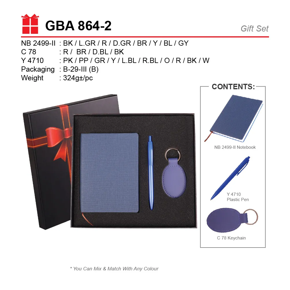 GIFT SET-NB 2499-II+C 78+Y 4710+B 29-II(B)
