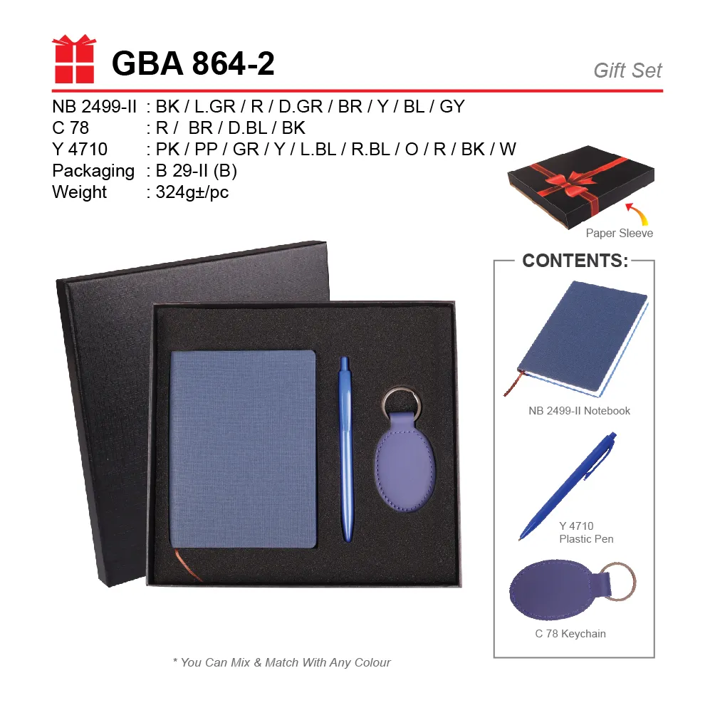 GIFT SET-NB 2499-II+C 78+Y 4710+B 29-II(B)