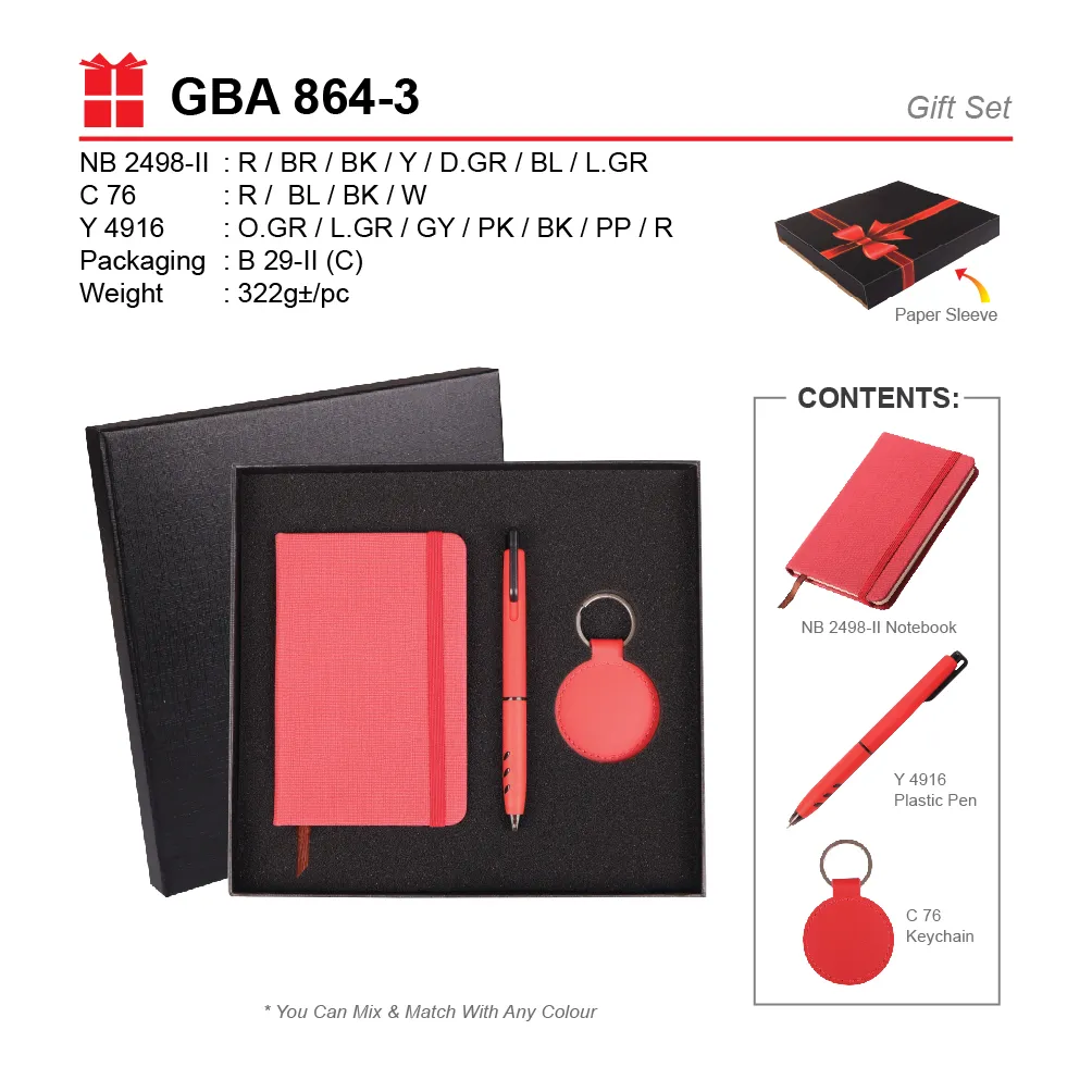 GIFT SET-NB 2498-II+C 76+Y 4916+B 29-II(C)