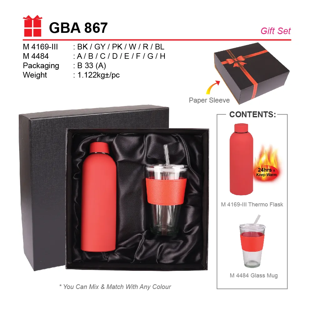GIFT SET-M 4169-III+M 4484+B 33(A)